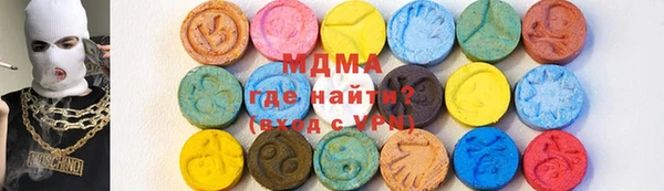 mix Баксан