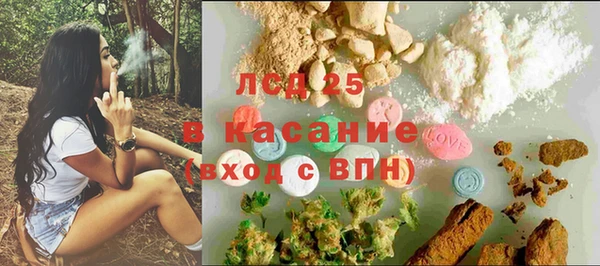 mix Баксан